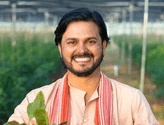 प्रभु राम