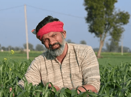नरेंद्र पाल