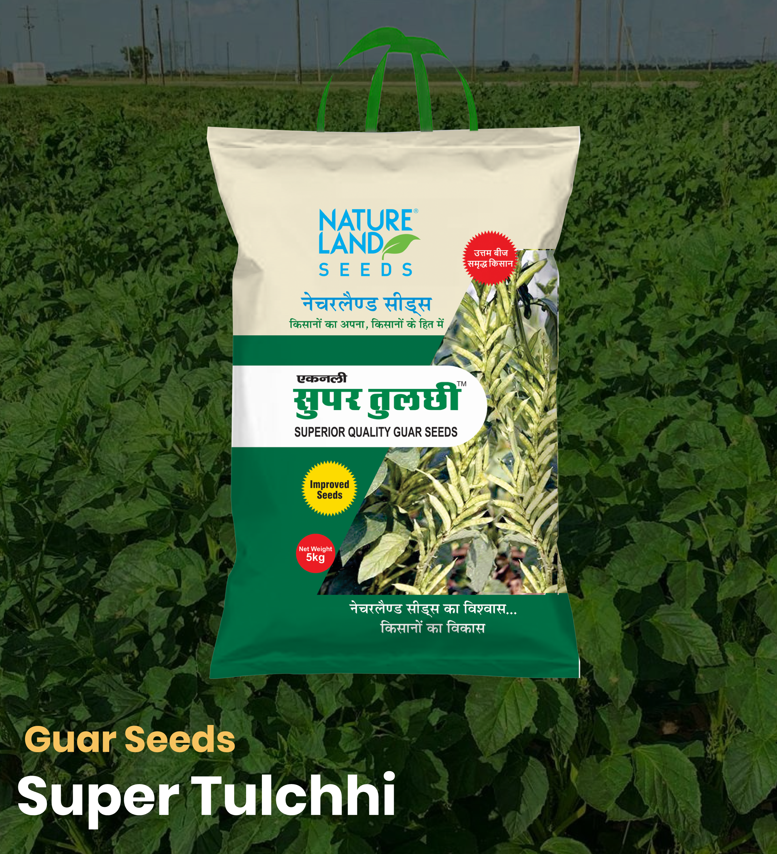 Guar Super X