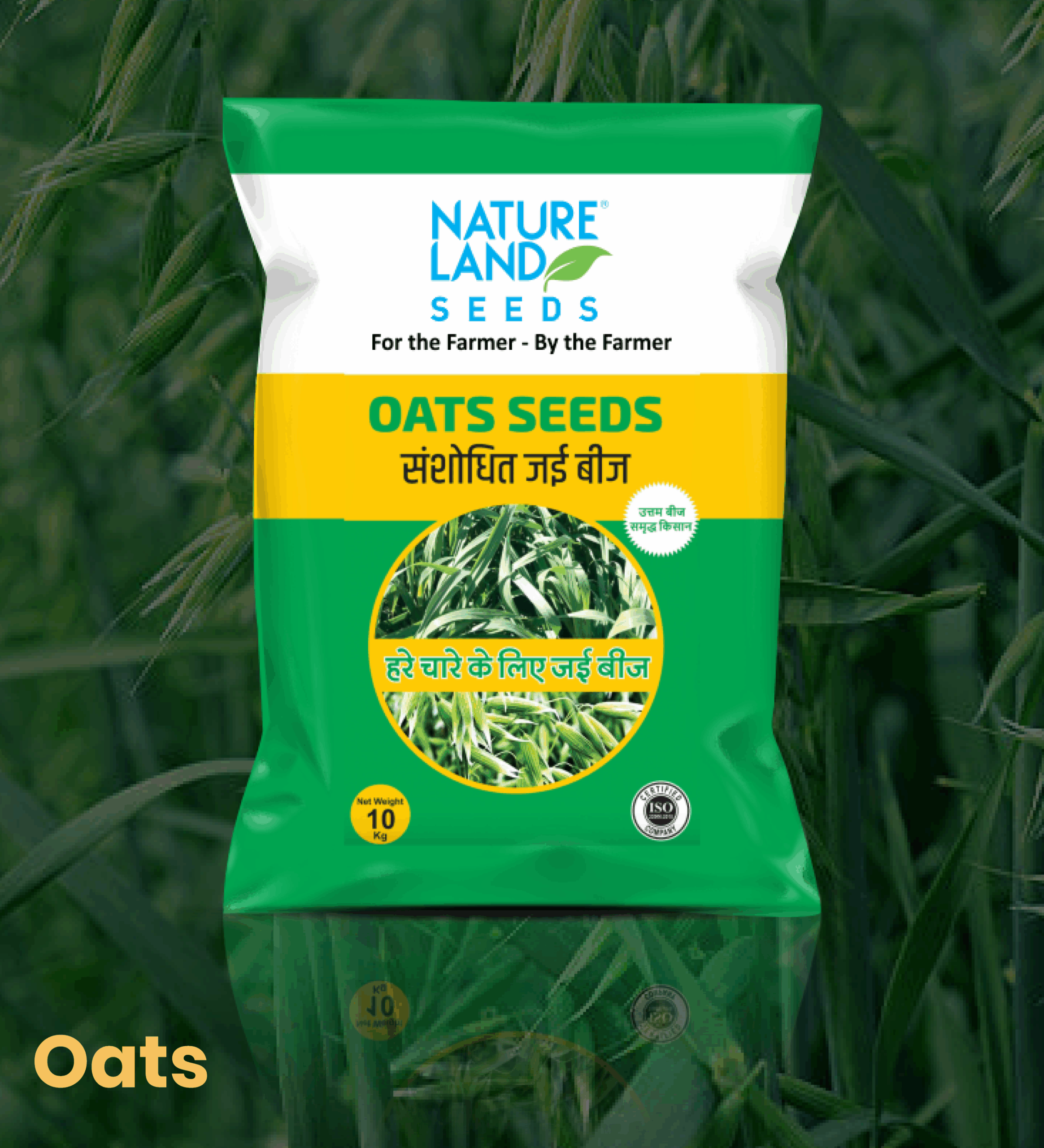 Moong Seeds Sitaara
